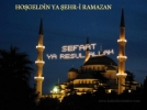 11 ayn sultan Ramazan balad