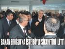 Bakan Eroluna ikayet var!