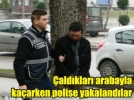 Sabkal sulular kaarken yakaland