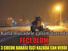 inin feci lm