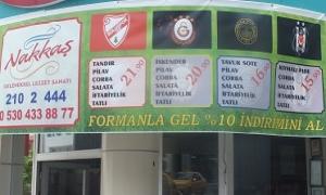 Forman giy, ucuz meny kap!..