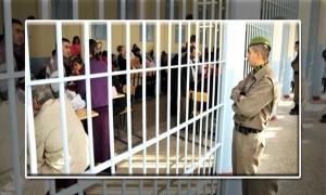 Bayramda ak gr yaplacak