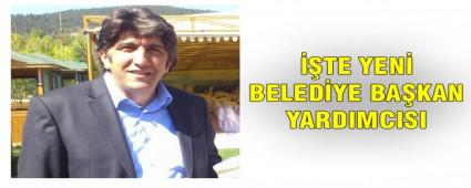 Ekrem etinkaya bakan yardmcs oldu