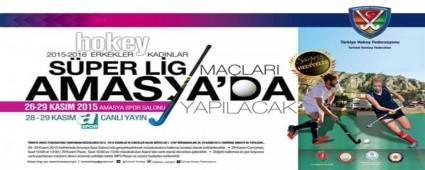 Hokey karlamalar A Spor'da