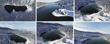 Havadan daha da gzel