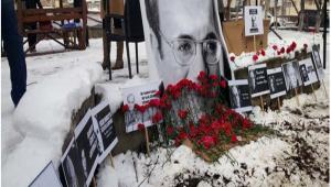 UUR MUMCU LMNN 23. YILINDA ANILDI