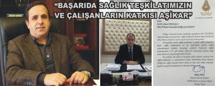 lk tebrik iadamlarndan geldi