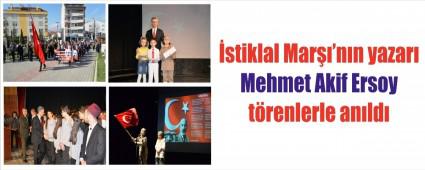 Mehmet Akif trenlerle anld