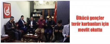 lkcler Yasin-i erif okuttu