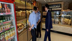 3 ayda 2103 iyeri denetlendi