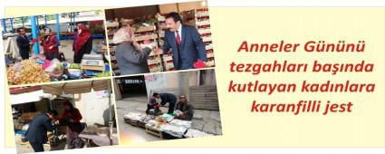 Tezgah banda Anneler Gn kutlamas