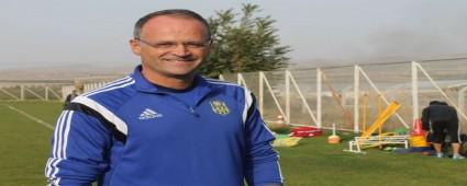 Buz'dan stediimiz Sonucu Alamadk zr