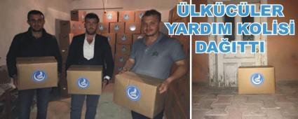 LK KOLLER TESLM EDLD