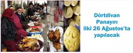 Drtdivan panayra hazr