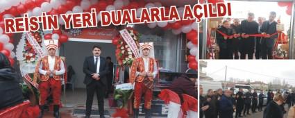 RES'N YER DUALARLA AILDI