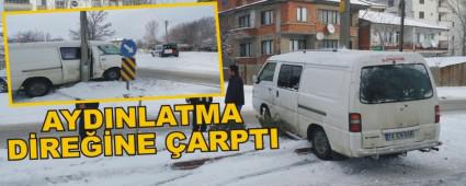 AYDINLATMA DRENE ARPTI