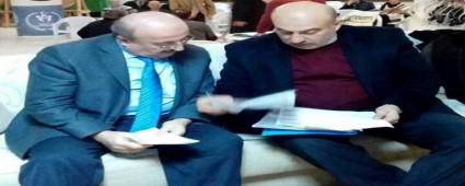 BAKAN L L GEZP DESTEK TOPLUYOR