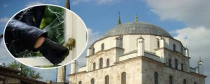 VCDANSIZLAR CAMY SOYDU!