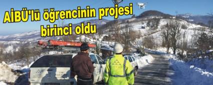 AB'l rencinin projesi birinci oldu