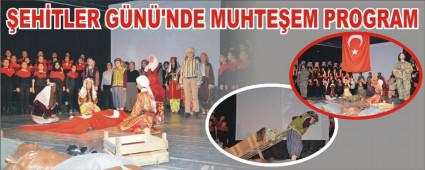 EHTLER GN'NDE MUHTEEM PROGRAM