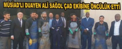 MSAD'LI DUAYEN AL SAOL AD EKBNE NCLK ETT