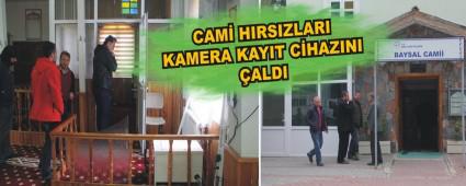 CAM HIRSIZLARI KAMERA KAYIT CHAZINI ALDI