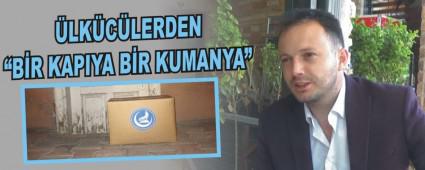 LKCLERDEN BR KAPIYA BR KUMANYA