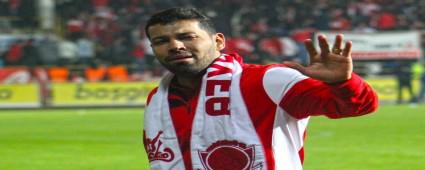 KAPTANDAN DUYGUSAL AIKLAMA