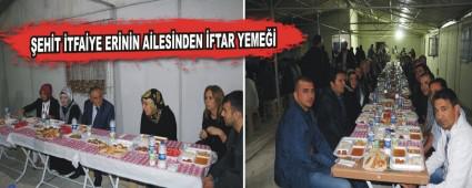 EHT TFAYE ERNN ALESNDEN FTAR YEME