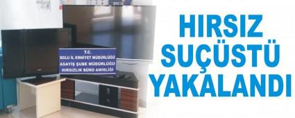 HIRSIZ SUST YAKALANDI