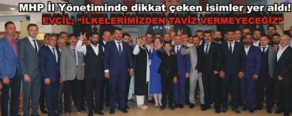 MHP l Ynetiminde dikkat eken isimler yer ald!