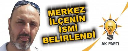 MERKEZ LENN SM BELRLEND