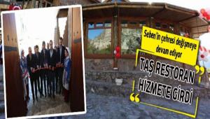 TA RESTORAN HZMETE GRD