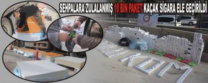 SEHPALARA ZULALANMI 10 BN PAKET KAAK SGARA ELE GERLD