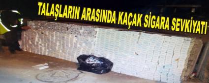  TALALARIN ARASINDA KAAK SGARA SEVKYATI