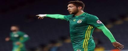 FENERBAHE'DEN GEN FORVET