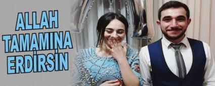 ALLAH TAMAMINA ERDRSN