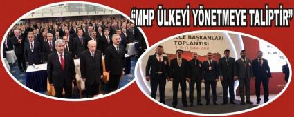 MHP LKEY YNETMEYE TALPTR