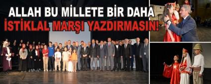 ALLAH BU MLLETE BR DAHA STKLAL MARI YAZDIRMASIN!