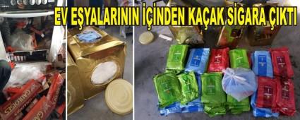 EV EYALARININ NDEN KAAK SGARA IKTI