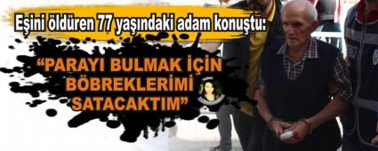 Eini ldren 77 yandaki adam konutu