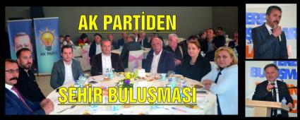 AK PARTDEN EHR BULUMASI