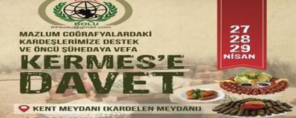 HH\'DEN DOU GUTA N KERMES