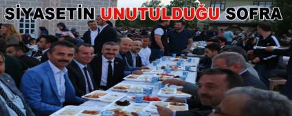 SYASETN UNUTULDUU SOFRA   