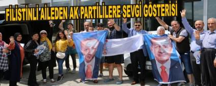 FLSTNL ALEDEN AK PARTLLERE SEVG GSTERS