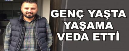 GEN YATA YAAMA VEDA ETT