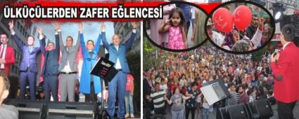 LKCLERDEN ZAFER ELENCES