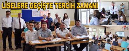 LSELERE GETE TERCH ZAMANI