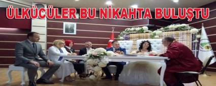 LKCLER BU NKAHTA BULUTU