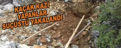 KAAK KAZI YAPANLAR SUST YAKALANDI